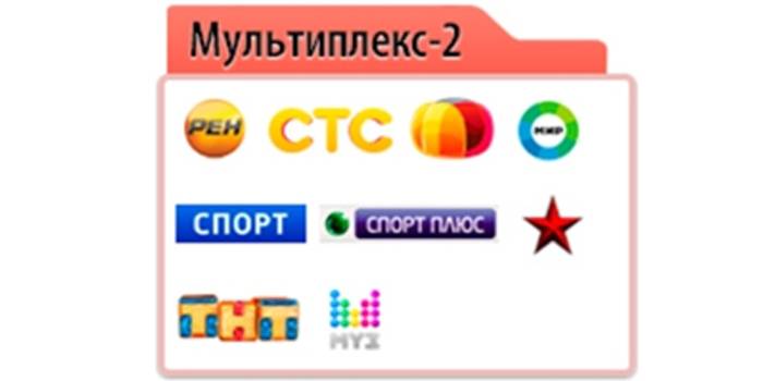 Chaînes TV Multiplex 2