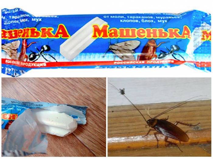 Цраион Масхенка