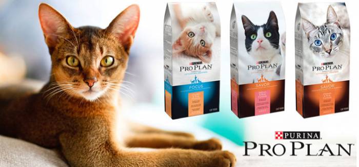 PurinaProPlan