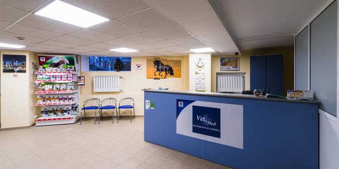 Centre Vétérinaire Multidisciplinaire Vétérinaire et Miel