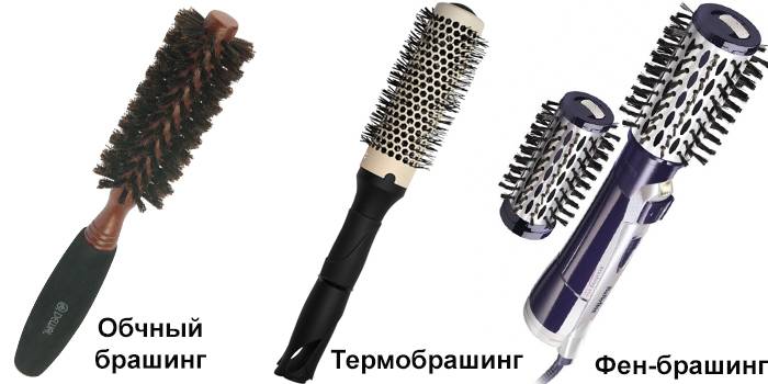 Types of Brashings