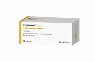 tirozol