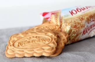 Aniversario de las cookies