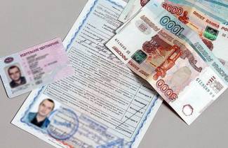 Maksa par autovadītāja apliecības nomaiņu