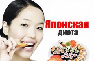 Japansk kosthold i 14 dager