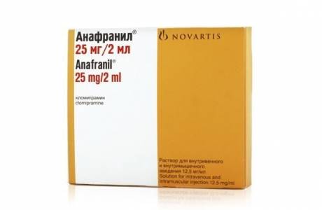 Anafranil