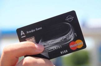 Carte de débit Alfa Bank