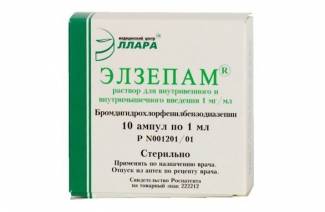 Elzepam
