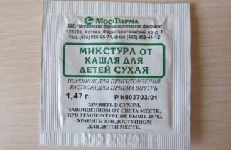 Сируп против сувог кашља