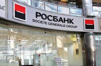 Les banques partenaires de Rosbank