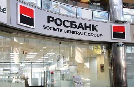 Bancos parceiros do Rosbank