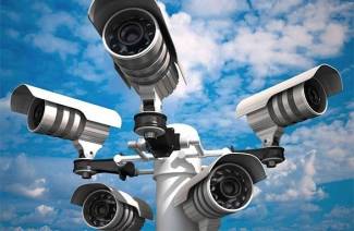 Caméra de surveillance