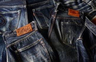 Denim nedir