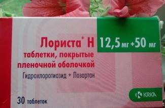 Лориста N