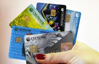 Carte instantanée Sberbank