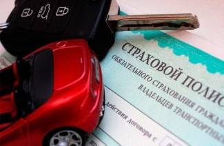 Pénalité pour conduite sans assurance