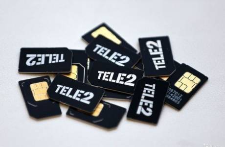 วิธีหายอดคงเหลือ Tele2