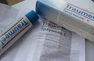 Traumeel