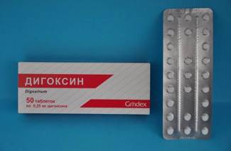 Digoxine