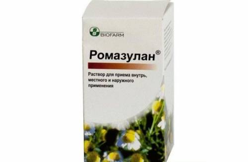 Romazulan