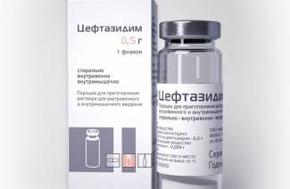 Ceftazidime