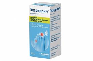 Vernis Exodéryl