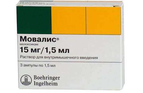 Injeções de Movalis