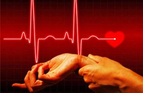 Bradikardi nedir?