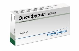Ersefuril