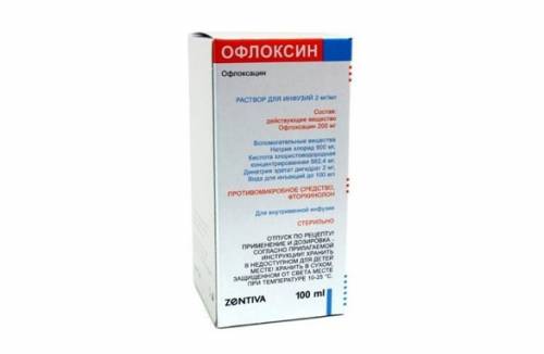 Ofloksin