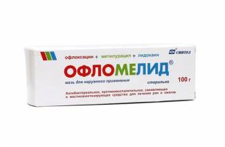 Oflomelide