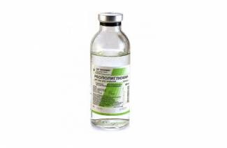 Reopoliglyukin