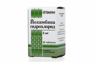 Йохимбинов хидрохлорид