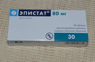 Epistat