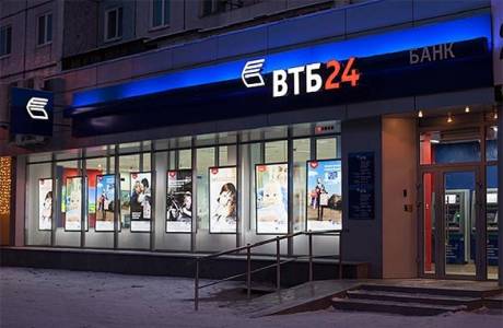 VTB 24 partnerbank
