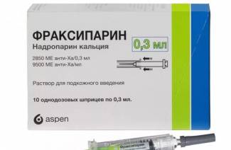 fraxiparine