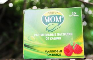 Мама Кашаљ