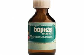 Borsyra