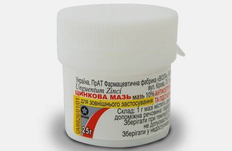 Onguent Rides Zinc