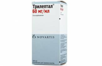 Trileptal