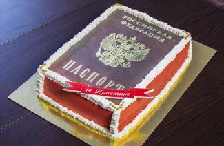 Bánh có hộ chiếu