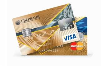 Carte Visa Sberbank