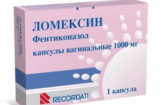 Lomeksin
