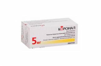 koronan