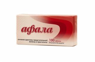 Afala