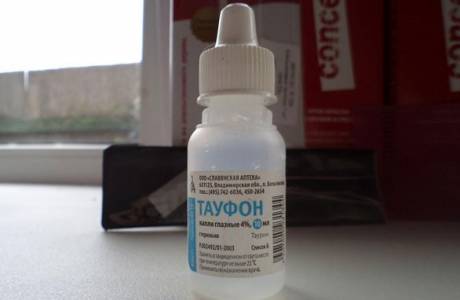 Капки за очи Taufon