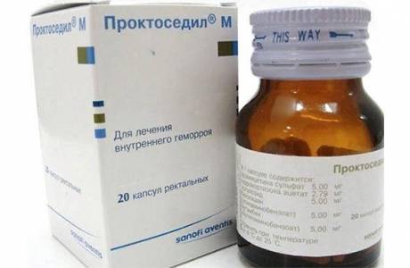 Supositórios para hemorróidas Proctosedyl