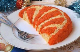 Ensalada De Rodajas De Naranja