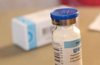 Antibiotico Ceftriaxone