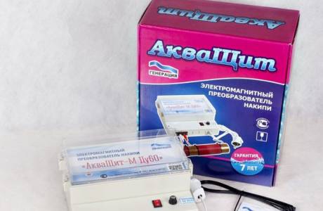 เครื่องกรองน้ำละลาย AquaShield